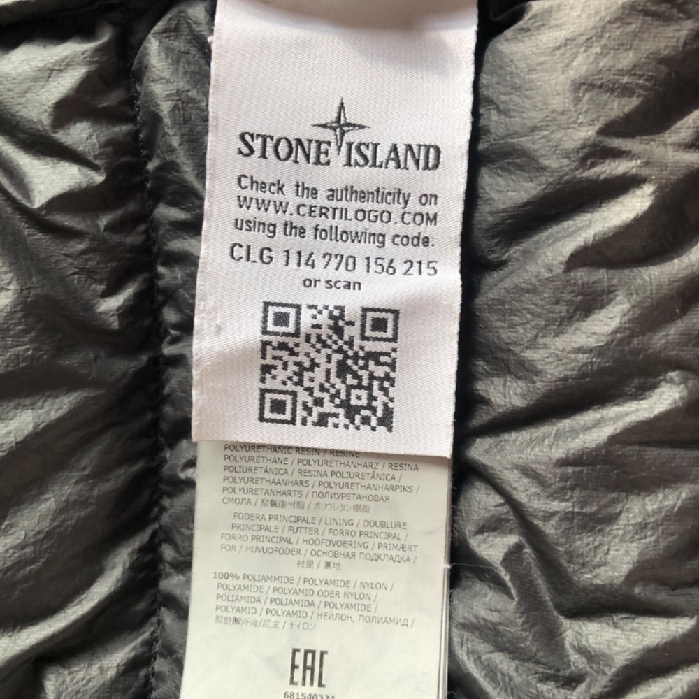 Stone Island Jacket - Picture 3 of 6